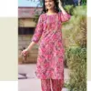 MAAHI Vol 03